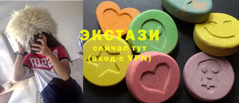 Ecstasy 300 mg  где найти наркотики  Белоусово 