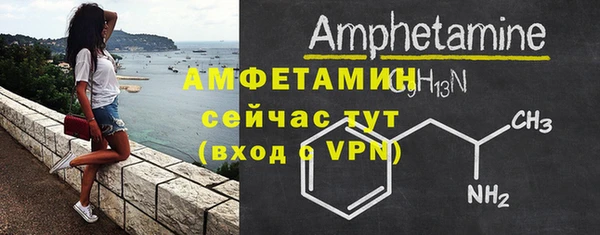 apvp Верхний Тагил